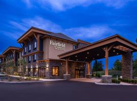 Fairfield Inn & Suites by Marriott Canton