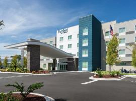 Fairfield by Marriott Inn & Suites Coastal Carolina Conway，位于康威的低价酒店