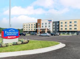 Fairfield Inn & Suites by Marriott Huntington，位于亨廷顿的酒店