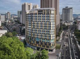 Fairfield by Marriott Chow Kit Kuala Lumpur，位于吉隆坡的酒店