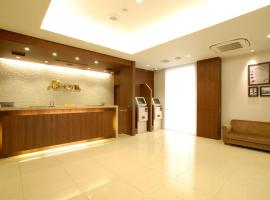 AB Hotel Komaki，位于小牧市的酒店
