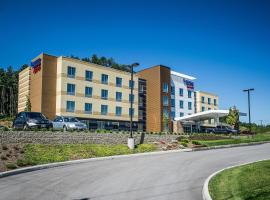 Fairfield by Marriott Cambridge，位于剑桥的酒店