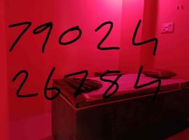 Massage kodaikanal，位于科代卡纳尔的酒店