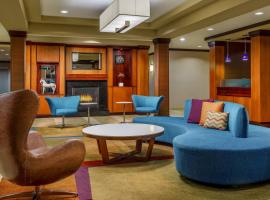 Fairfield by Marriott Peoria East，位于皮奥里亚的酒店