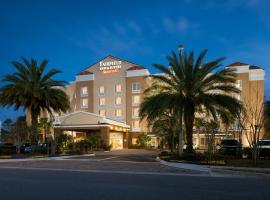 杰克逊维尔巴特勒大道酒店及套房，位于杰克逊维尔NAS Jacksonville (Towers Field) - NIP附近的酒店