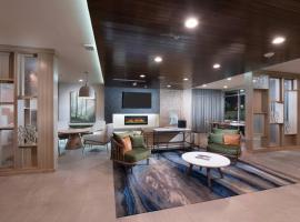 Fairfield Inn & Suites by Marriott Tyler South，位于泰勒的酒店