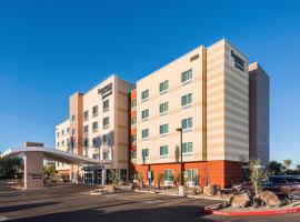 Fairfield Inn & Suites by Marriott Phoenix Tempe/Airport，位于坦培的酒店