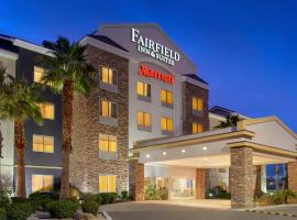 Fairfield by Marriott Inn & Suites Las Vegas Stadium Area，位于拉斯维加斯麦卡伦国际机场 - LAS附近的酒店