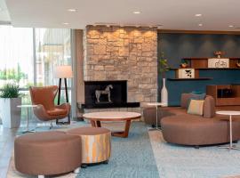 Fairfield Inn & Suites by Marriott Indianapolis Carmel，位于卡梅尔的酒店