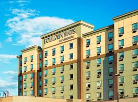 卡尔加里机场福朋喜来登酒店，位于卡尔加里的喜来登酒店