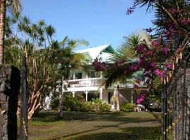 热带熔岩树美景酒店，位于帕霍阿的酒店