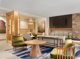 Fairfield Inn & Suites by Marriott Boulder Longmont，位于朗蒙特的酒店