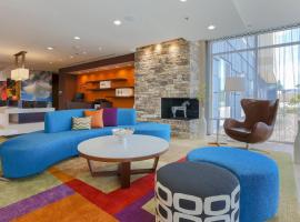 Fairfield Inn & Suites by Marriott Cuero，位于Cuero的酒店