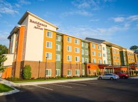 Residence Inn by Marriott Columbia West/Lexington，位于西哥伦比亚的酒店