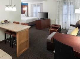 Residence Inn by Marriott Boston Marlborough，位于马尔伯勒的酒店