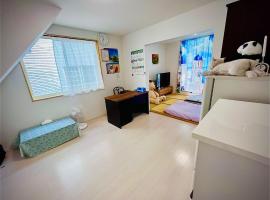 Aibi House，位于御宿町的酒店