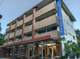 Eastique Hotel Koh Chang，位于达叻府的带停车场的酒店