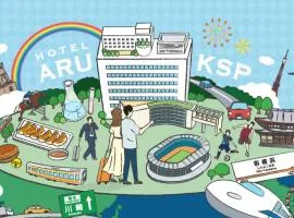 Hotel ARU KSP