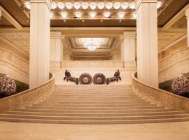 ITC Grand Chola, a Luxury Collection Hotel, Chennai，位于钦奈的酒店
