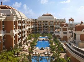 ITC Grand Chola, a Luxury Collection Hotel, Chennai，位于钦奈的酒店