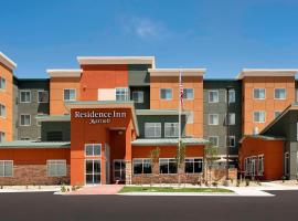 Residence Inn by Marriott Denver Airport/Convention Center，位于丹佛丹佛机场 - DEN附近的酒店