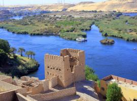 Blue Lotus Nile Suites Hotel Aswan，位于阿斯旺的酒店