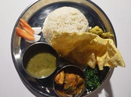Balthali himalaya view point restro，位于Panauti的酒店