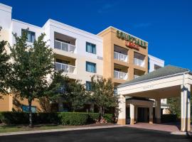 Courtyard by Marriott Charlotte Gastonia，位于加斯托尼亚的酒店