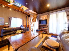 Someday - 愛犬2匹まで一緒に泊まれる戸建貸切，位于御宿町的酒店