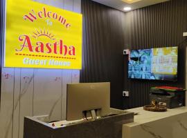 Aastha Guest House，位于Bahādrābād的酒店