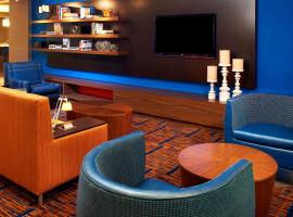 Courtyard by Marriott Cleveland Westlake，位于韦斯特莱克的酒店