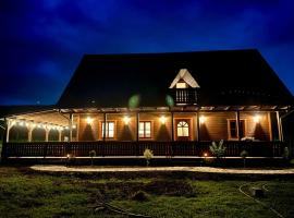 Country Living Inn，位于Cojocna的酒店