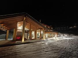 Hotel La Thuile Resort & SPA，位于拉特乌伊莱的带按摩浴缸的酒店