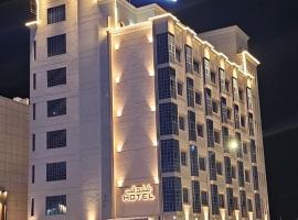 Twilight Hotel
