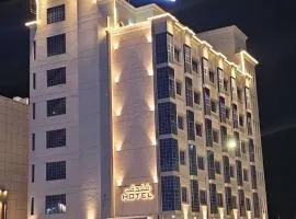 Twilight Hotel