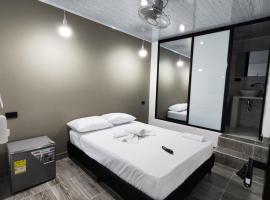 HOSPEDAJE EL ENSUEÑO，位于多拉代尔的酒店