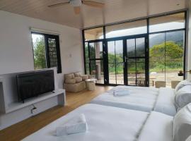 The Pampines Villa, Mount Kinabalu，位于拉瑙的酒店