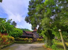 淺藏山莊民宿-雙湖，位于竹山的酒店