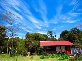 Finca La Picuda Quetzal Cottage，位于迦太基的酒店