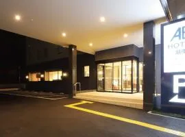 AB Hotel Konan