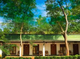 Leon Lakeside Hotel - Kataragama，位于Gotamegama的酒店