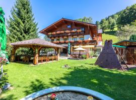 Hotel - Pension Ötzmooshof，位于蓬高圣约翰的酒店
