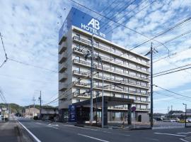 AB Hotel Kani，位于可儿市的酒店