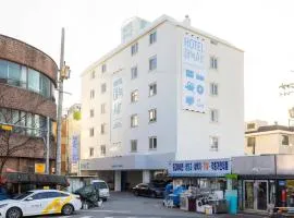 은행 아늑에어 대전역점 Aank Air Hotel Daejeon Station