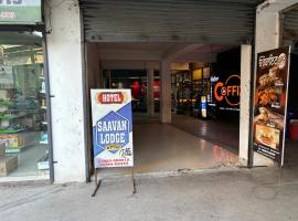 Saavan Lodge LLP，位于Banga的酒店