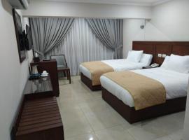 دار ضيافة النقابة العامة للغزل والنسيج，位于开罗的酒店