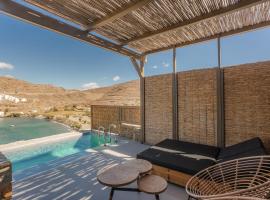 Amal Kythnos Suites，位于基斯诺斯的酒店