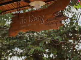 Homestay Hơ Đơng，位于波来古市的酒店