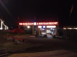 The Naya bagh a heritage Resort，位于Sātur的酒店