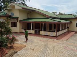 Sapugolla Family Resort，位于Welimada的酒店